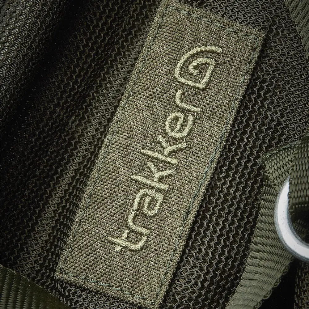 Trakker Sanctuary V2 Rückhalte- & Wiegeschlinge, XL 13 Trakker Sanctuary V2 Rückhalte- & Wiegeschlinge, XL – Bild 11